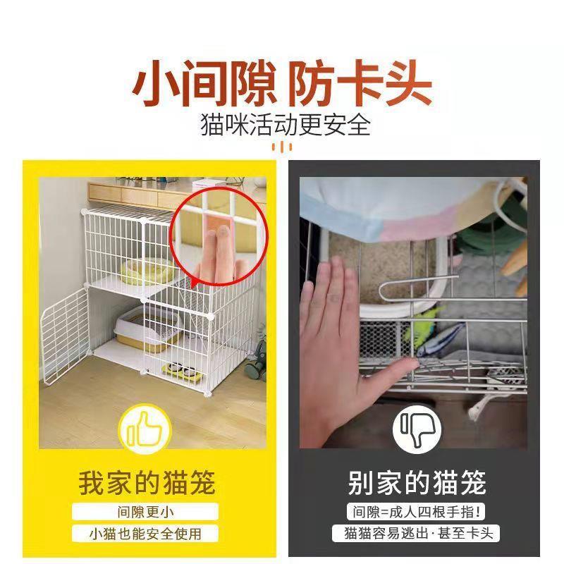 猫笼子带厕所别墅超大自由空间室内空笼猫舍家用三层小型猫咪猫窝