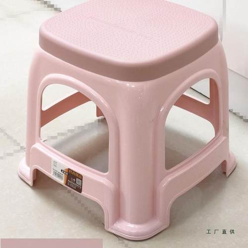 加厚塑料经济型椅子凳子板凳高凳家用朔料餐桌凳简易矮凳茶几凳