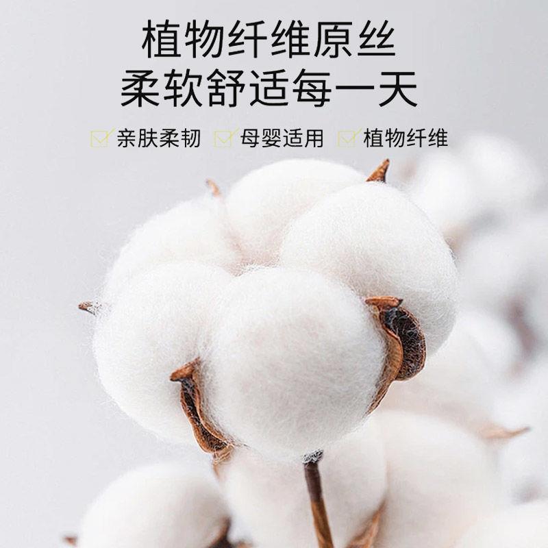 一次性洗脸巾美容院专用大卷洁面巾纸女擦脸加厚珍珠卷筒式棉柔巾