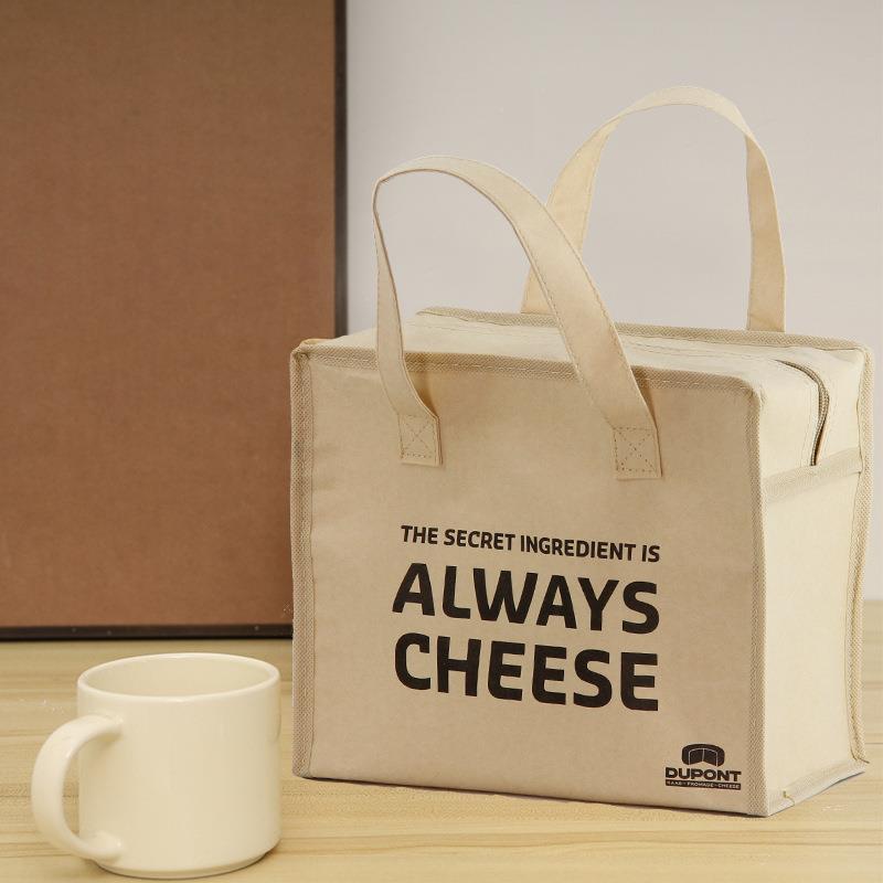 简约牛皮纸编织冰包牛皮纸复合无纺布手拎式保温袋可定 制logo