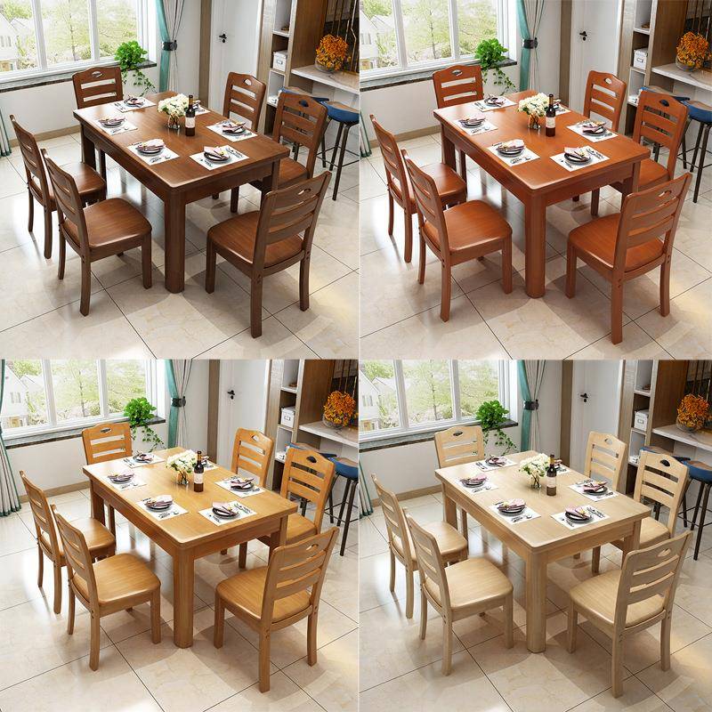 实木餐桌长方形木质现代简约吃饭桌子家用小户型4人6人餐桌椅组合