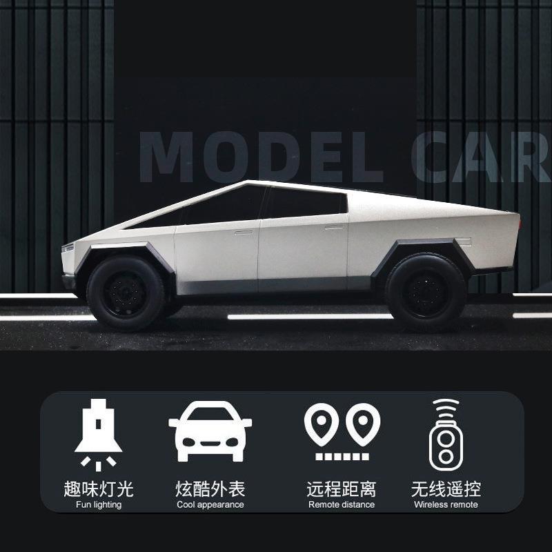 特斯赛博皮卡遥控车玩具大号耐摔四通赛车跑车儿童玩具车