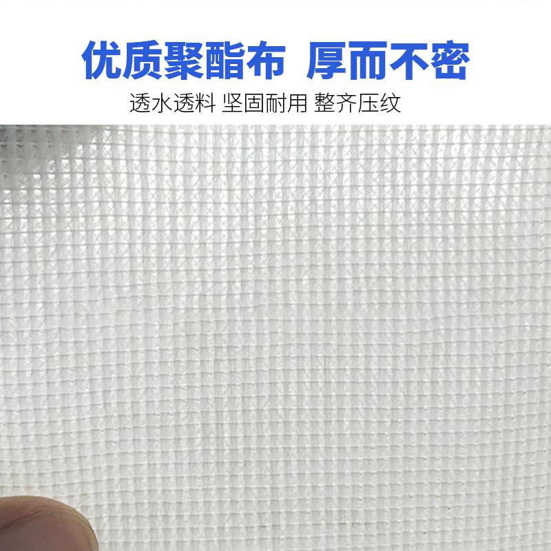 鸣花大漆防水专用聚酯布屋顶防水补漏专用抗裂布涂料缝织聚酯布