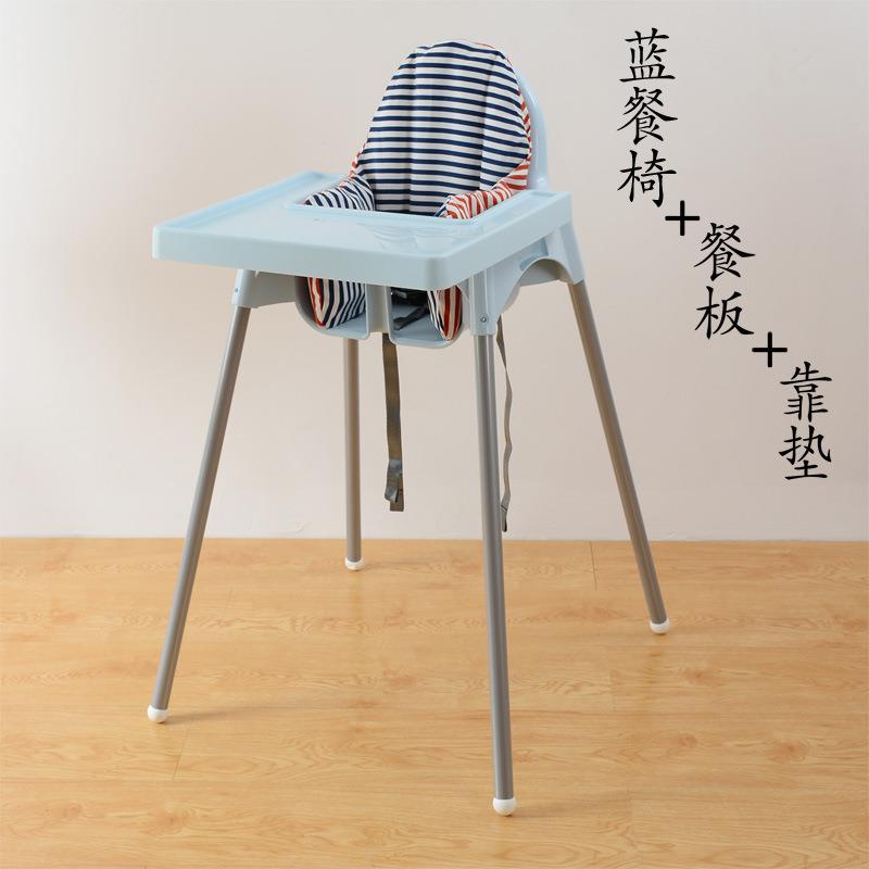 安迪洛儿童餐椅儿童高脚椅用餐椅儿童椅子饭店儿童椅