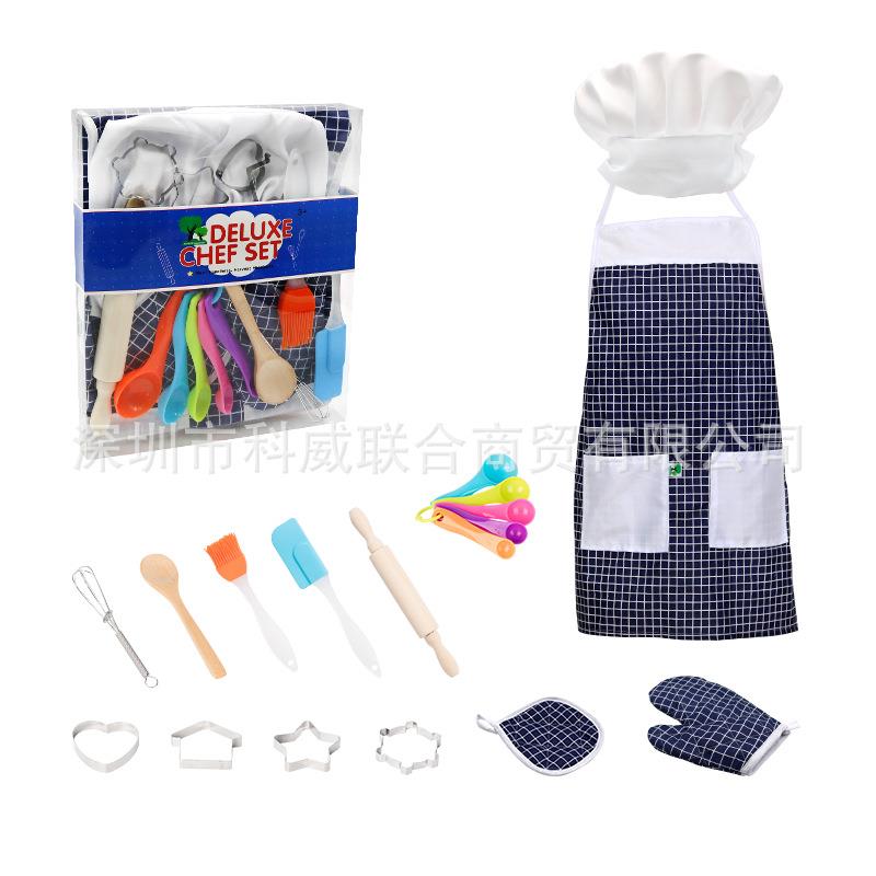 儿童过家家厨房玩具女孩做饭煮饭厨具套装烘焙工具蛋糕围裙厨师帽