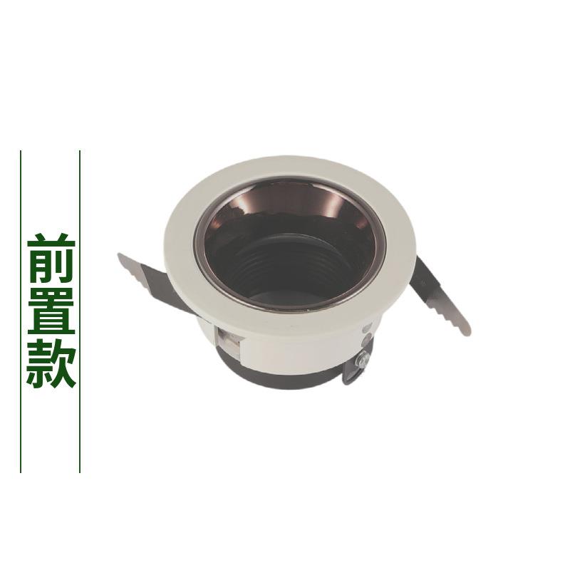 圆形GU10灯架深防眩开孔7.5公分射灯支架MR16卤素灯杯架灯座外壳