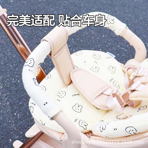 丸丫t6PLUS四季通用坐垫配件垫子好溜娃夏季秋冬婴儿棉垫推车棉垫