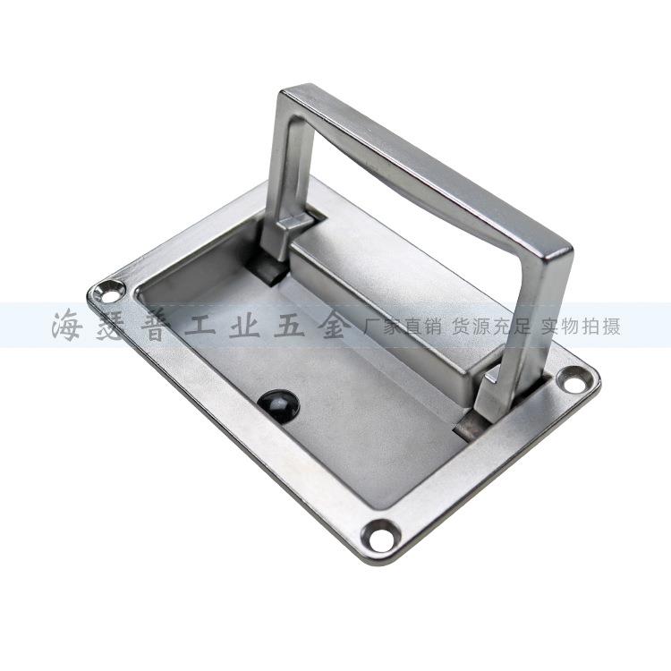 PL002-1-2 工具箱柜门暗拉手 内嵌式折叠把手工业设备箱提手