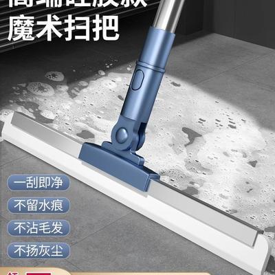 魔术硅胶扫把家用扫水地刮水器刮地板拖把浴室头发神器卫生间厕所