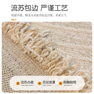 奶油风沙发盖布四季 2025新款 通用雪尼尔防猫抓全包盖套罩盖布巾毯