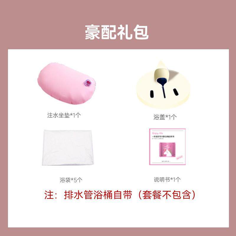 成人泡澡桶套餐礼包汗蒸锅坐垫浴盖浴袋泳池海洋球泳圈配件游泳池