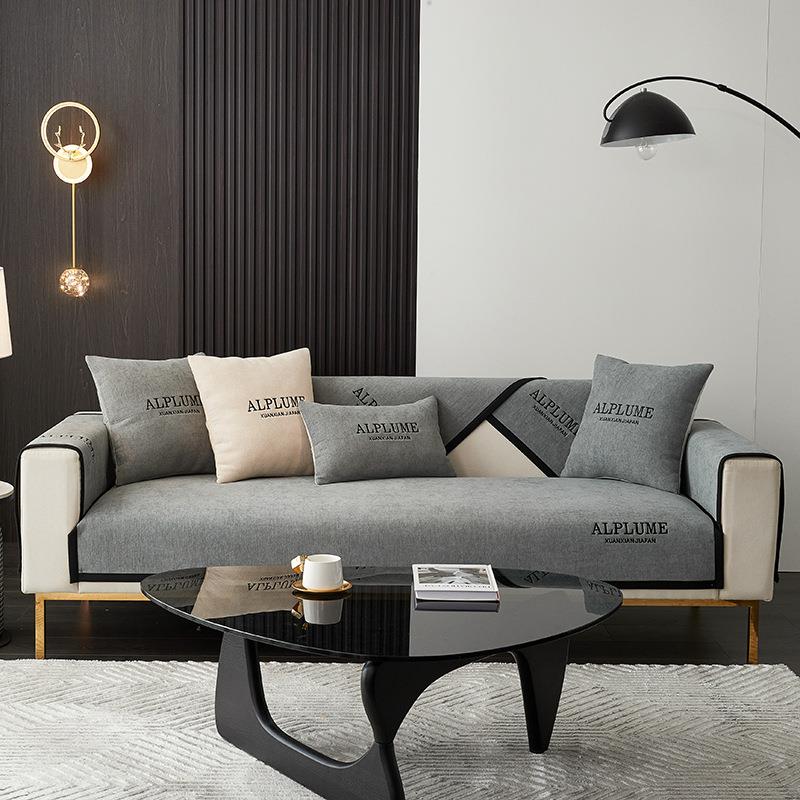 四季通用沙发垫字母坐垫纯色刺绣款坐垫现代简约防滑沙发罩靠背巾