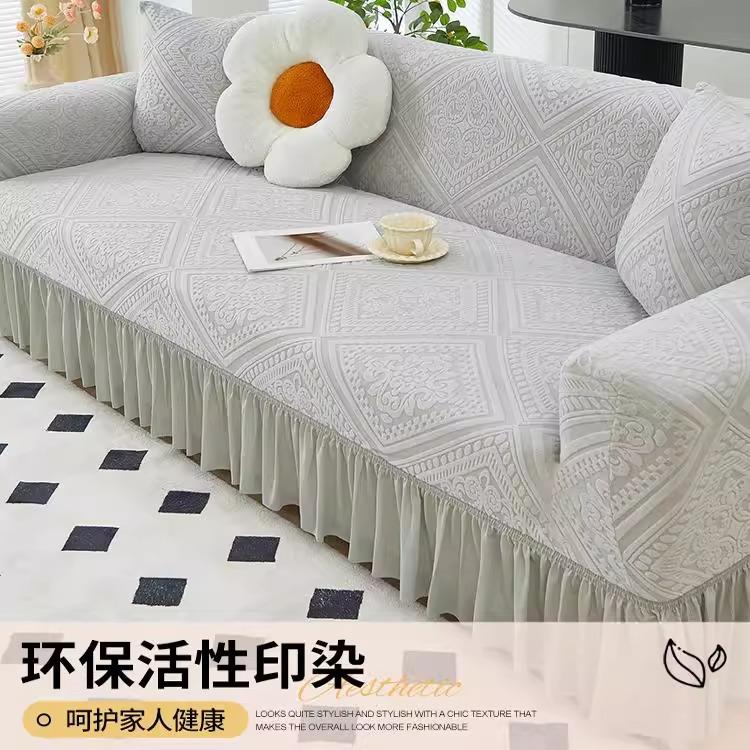 沙发套罩防污防尘四季通用全包万能套直排一体式三人位沙发保护套