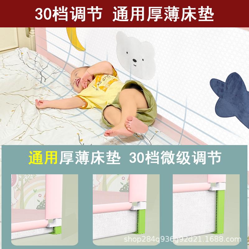 婴儿床围栏尺寸儿童拼接床护栏宝宝加高0.8米小床防摔床上1M上铺