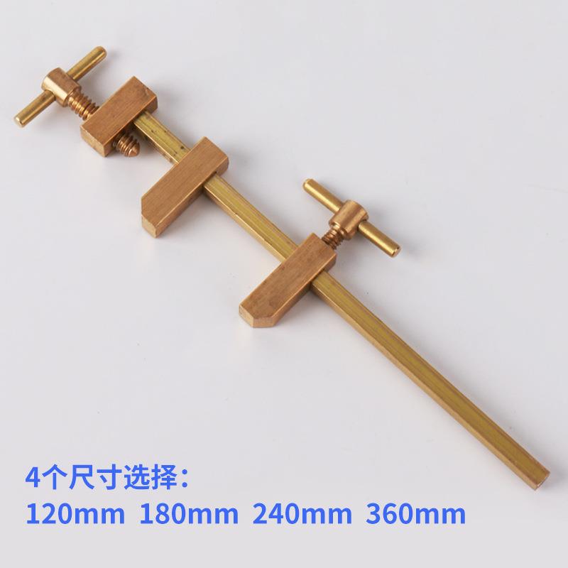铜制木工夹铜柄F夹快速夹 木工夹子F夹款迷你款 木工测量小巧工具