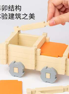 跨境新品儿童益智空间建构木制玩具彩色鲁班榫卯积木小屋拼搭玩具