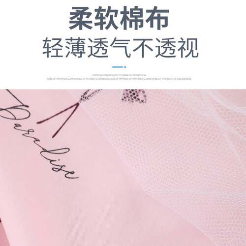 棉喂奶哺乳巾外出多功能喂奶巾遮羞防走光网纱披肩哺乳罩衫春夏秋