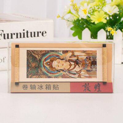 敦煌建筑飞天壁画卷轴冰箱贴文创礼品纪念品磁性工艺品现货