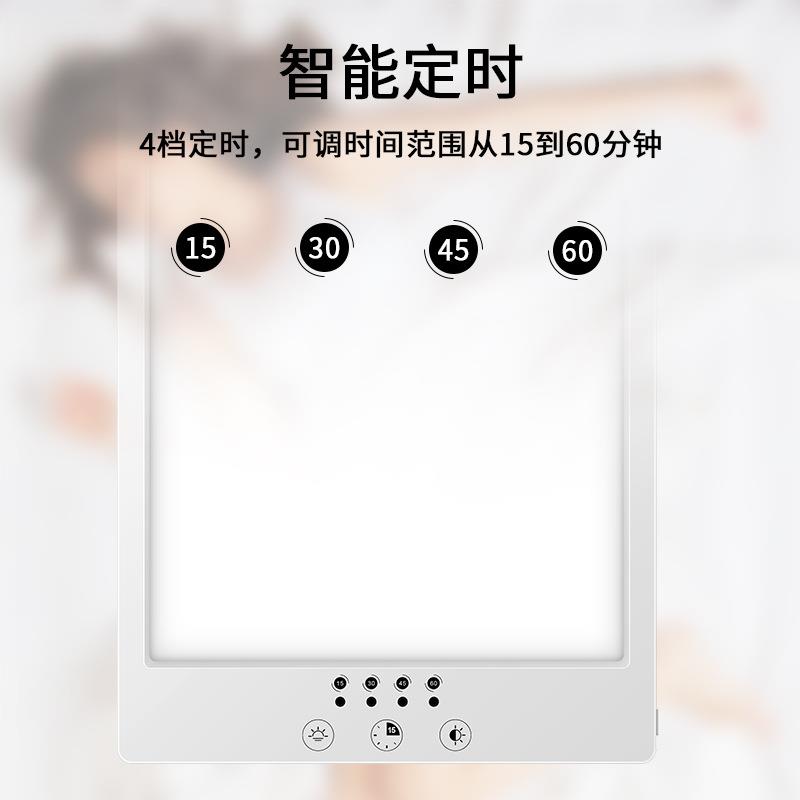私模sad光疗灯双色温情感LED仿生太阳灯智能触控SAD light室内灯