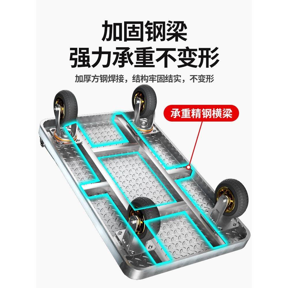 YIGE小推车拉货平板车手推车搬运车家用便携拖车折叠小拉车手拉车