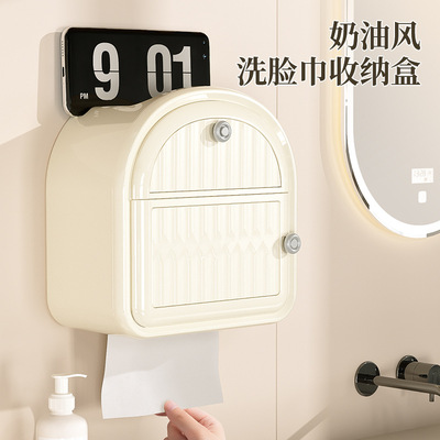 卫生间壁挂纸巾盒厕所纸巾洗脸巾置物架免打孔倒悬挂纸巾收纳盒