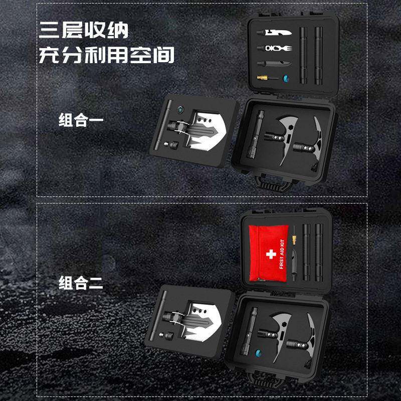 工兵铲子斧头多功能套装医疗应急包野营户外用品求生工具兵工铲