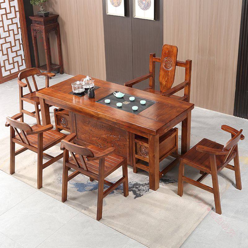 老榆木茶桌椅组合一桌五椅新中式茶几办公室家用一体全实木泡茶台,商业/办公家具,成套办公家具,淘宝优惠券,粉丝福利购,淘宝优惠卷