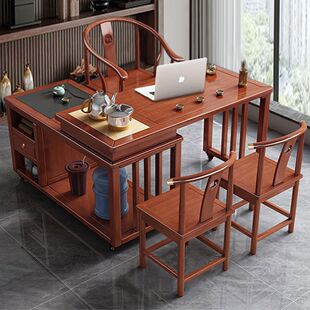 阳台实木茶桌椅组合家用泡茶桌多功能可移动旋转折叠小型茶台套装