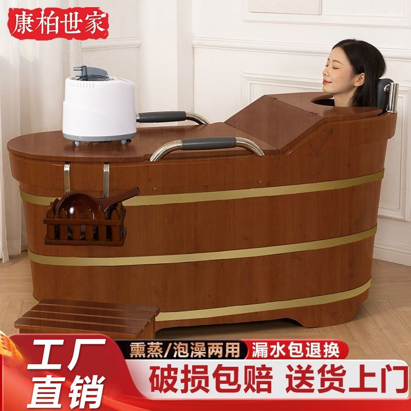 香柏木泡澡木桶全身沐浴
