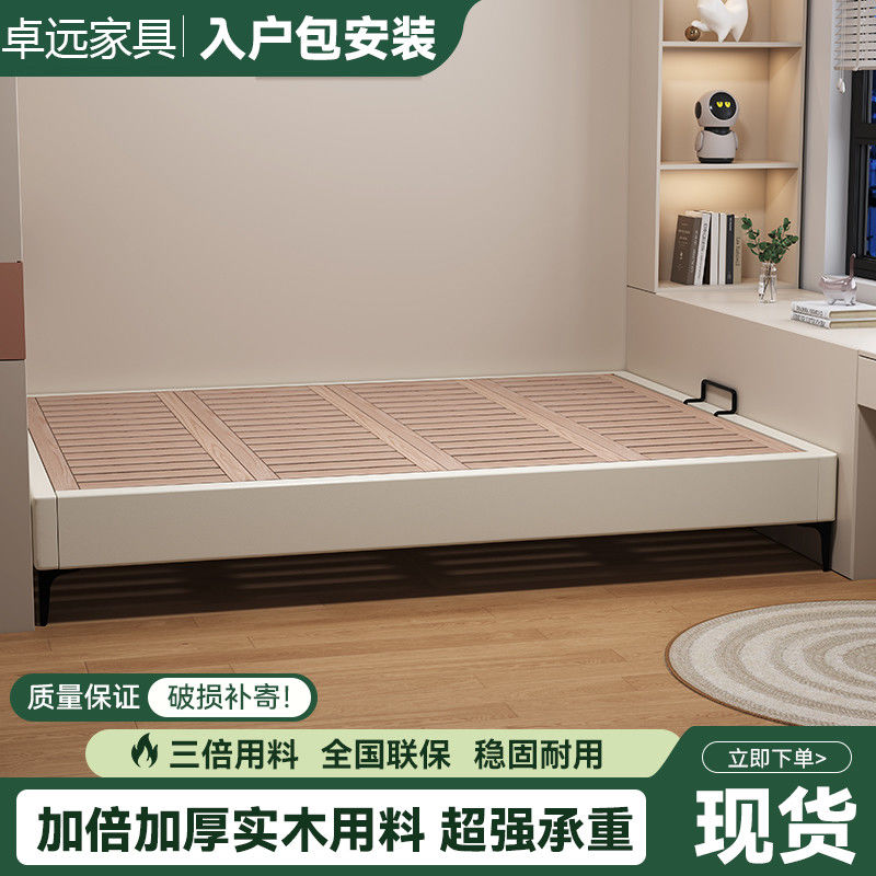 意式极简榉木满铺床板排
