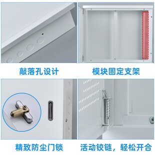 光纤箱多媒体箱弱电箱500x400暗装入户信息箱网络集线箱布线箱