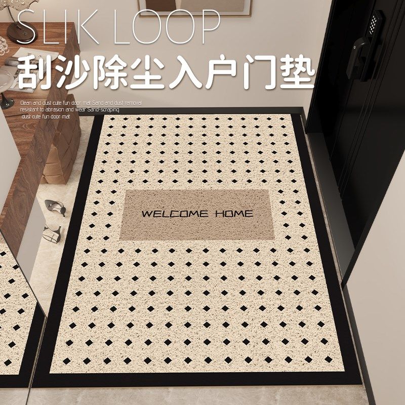 丝圈地垫入户门垫2025新款除尘门垫进门口可裁剪脚垫耐脏玄关地毯,居家布艺,入户地垫,淘宝优惠券,粉丝福利购,淘宝优惠卷