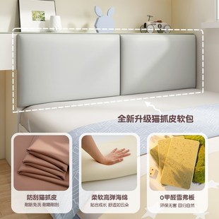 榻榻米软包墙围无床头软包靠背无甲醛防撞墙贴儿童房床围靠垫自粘