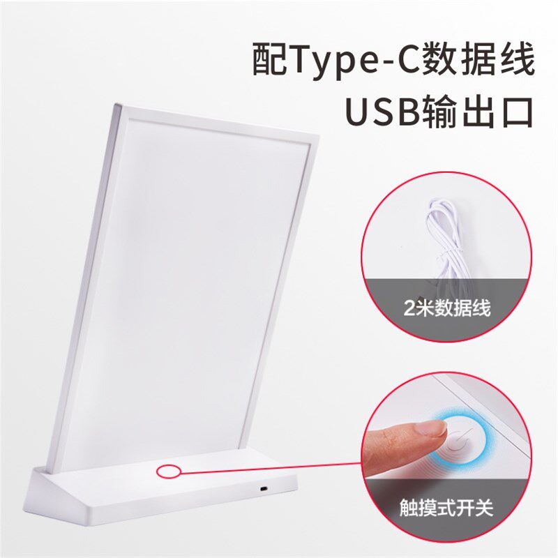 奶茶店吧台点餐灯箱价目表价格牌餐牌设计 发光台卡USB菜单展示牌,文具电教/文化用品/商务用品,桌牌/台牌,淘宝优惠券,粉丝福利购,淘宝优惠卷