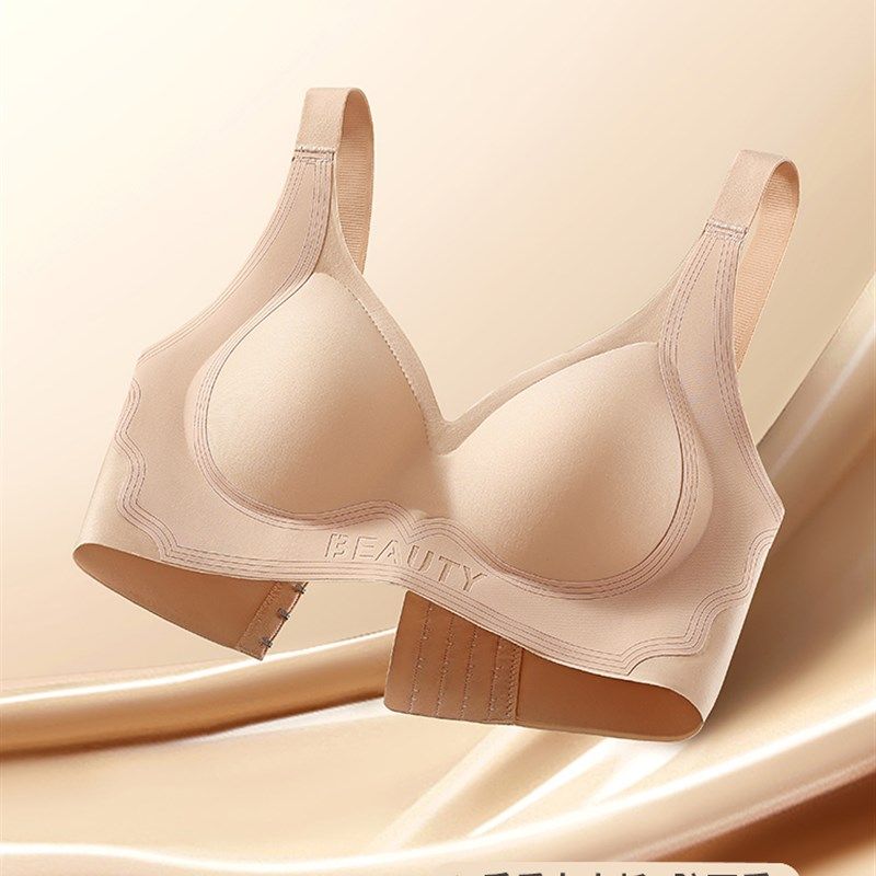 无痕隐形粉底液大码薄款大胸显小内衣女聚拢收副乳防下垂胖mm文胸