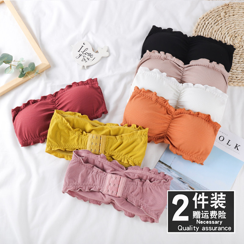 无带内衣a女防脱落无带内衣女防脱落无肩带裹胸薄款夏天衷胸抹胸