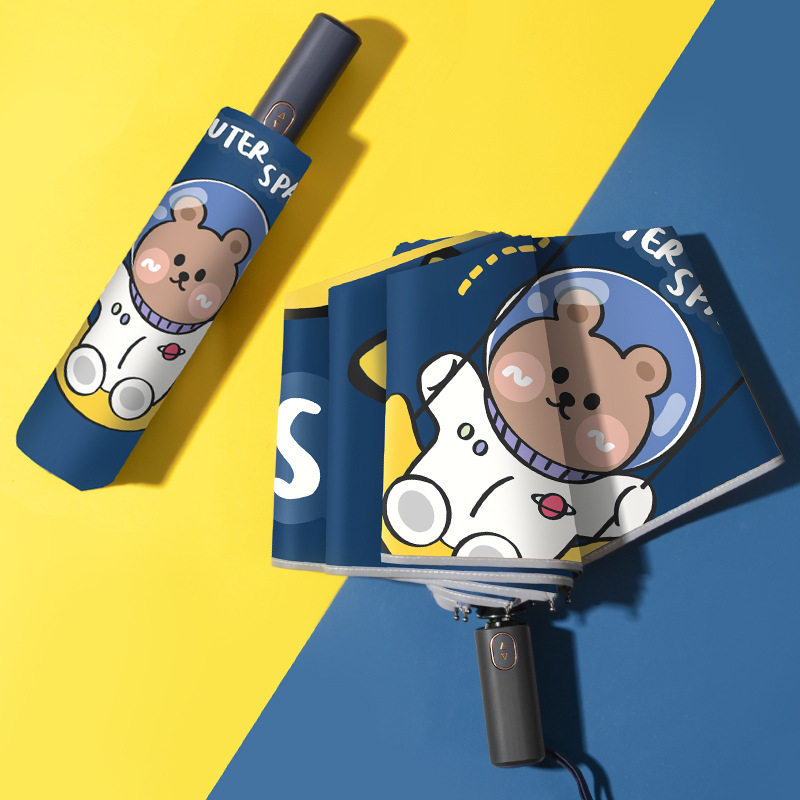 儿童雨伞小学生上学专用晴雨两用卡通男孩全自动防回弹自动折叠伞,居家日用,伞,淘宝优惠券,粉丝福利购,淘宝优惠卷