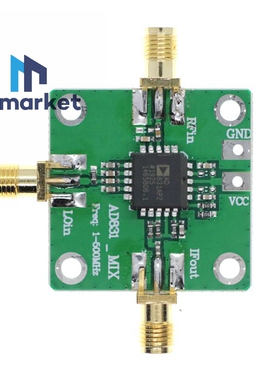 AD831 高频 射频 混频器 变频器