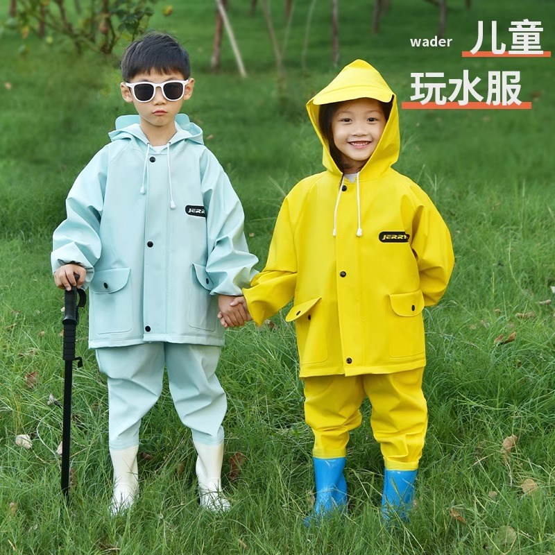 儿童玩水全身连体衣下水裤防水雨衣雨鞋套装赶海安吉幼儿园玩沙服