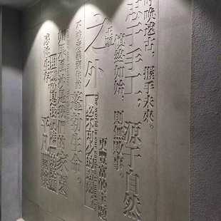 美岩水泥板装饰板雪岩板清水混凝土板美颜板木丝板纤维水泥饰面板