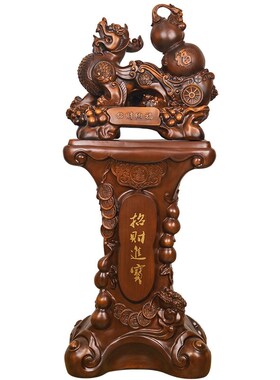 貔貅落地大摆件办公室装饰公司前台新店开张开业礼品乔迁贺礼送人