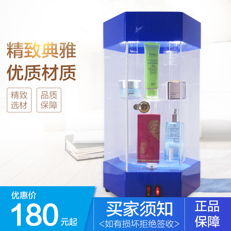 小型展示柜珠宝饰品礼品摆件手表手机旋转展架亚克力玻璃透明定制