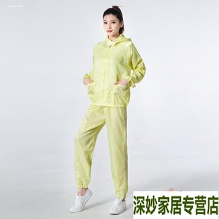 静电防尘工作服充绒连体无尘服透气全身喷涂防护服喷漆服防护