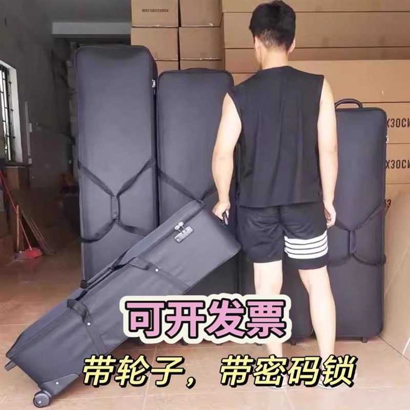 带轮子长型行李箱灯架箱长条装备箱子1米实体硅胶娃娃收纳箱加高