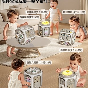 周岁礼物儿童玩具1岁2-3两到半女男宝宝益智手拍鼓婴儿见面礼盒