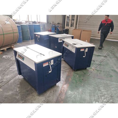 小型扎带打包机 快递物流货物运输封装机 电动纸箱PP带打包机