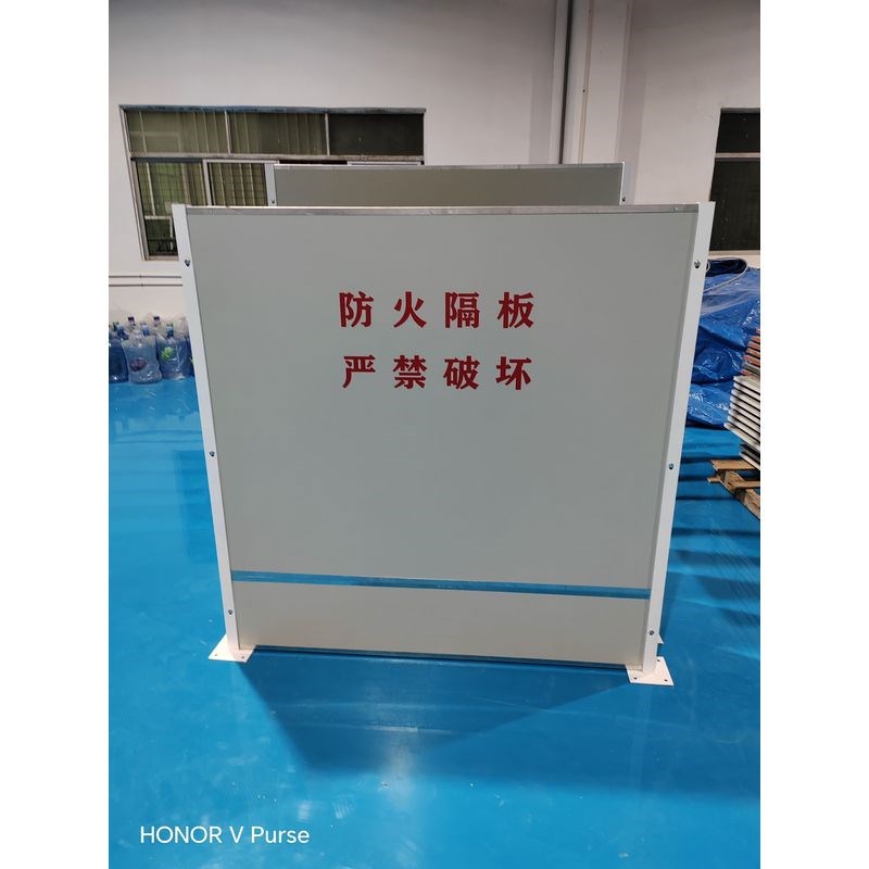 电动车防火隔板充电桩车棚防火隔板汽车挡板地下车库防火隔板