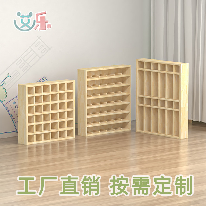 幼儿园口杯架实i木水杯毛巾专用落地木质儿童收纳柜木头茶杯置物