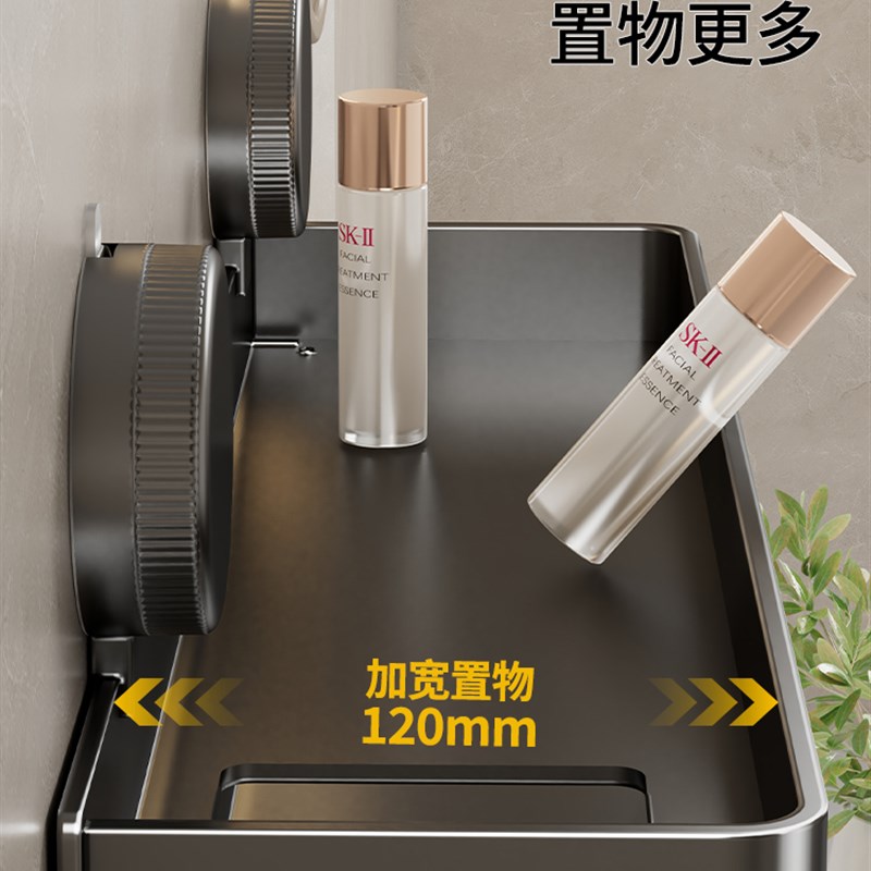 吸盘多功能枪灰牙刷存储架浴室壁挂式吹风机机架毛巾存储