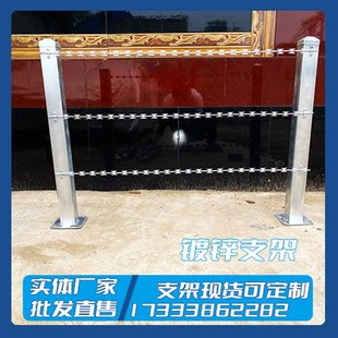 镀锌支架刀刺网直条镀锌方管不锈钢支架立柱可定制镀锌直条围墙支